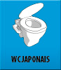 WC japonnais